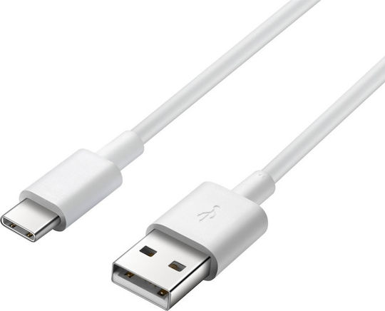 Huawei AP51 USB 2.0 Cable USB-C male - USB-A Λευκό 1m Bulk