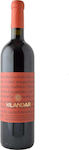 Iera Moni CHilandariou Wine Red Dry 750ml