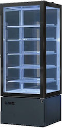 Refripro Kühlvitrine Für Boden Platzierung 6 Flache Mit Kapazität 550lt Refripro Kühlvitrine Für Boden Platzierung 6 Flache Mit Kapazität 550lt