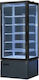 Refripro Kühl- & Tiefkühlvitrine Standgerät mit 6 Ebenen mit Kapazität 550Es 80.5x65x195cm Box VN 554