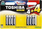 Toshiba High Power Αλκαλικές Μπαταρίες AAA 1.5V 8τμχ