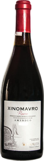 Ktima Vegoritis Wine Reserve Xinomavro Red Dry 750ml