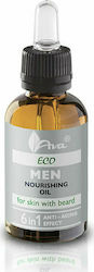 Ava Laboratorium Eco Men Βιολογικό Λάδι Προσώπου με Βιταμίνη Ε για Ενυδάτωση , Θρέψη , Αντιγήρανση & Επανόρθωση με Έλαιο Αβοκάντο και Argan 30ml