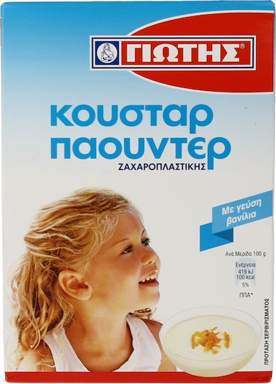 Giotis Mix for Pastry Cream Custard Powder with Flavor Vanilla 120gr