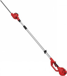 Blue Bird R3S-40V Hedge Trimmer Battery 40V Telescopic with Blade 43cm 120365