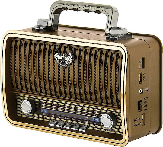 KEMAI MD-1909BT Retro Tabletop Radio Rechargeable with Bluetooth and USB Brown