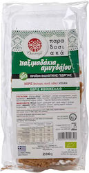 Oikopal Crostini Almond 200gr