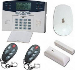 Focus FC-300 Wireless Alarm System with Motion Detector , Door Sensor , 2 Remotes , Hub and Keyboard