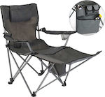 Chair Beach Gray Waterproof