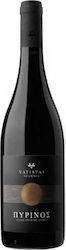 Ioannis Vatistas Feurig Rot Trocken 750ml Ioannis Vatistas Feurig Rot Trocken 750ml