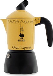 Bialetti Orzo Express Μπρίκι Espresso 2cups Κίτρινο