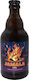 Ζυθοποιία Ηπείρου Jamala India Pale Ale (IPA) Φιάλη 330ml