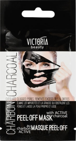 Victoria Beauty Маска За Лице за Хидратация 10гр