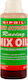 AMA Sipoil Масло за двутактови двигатели (2Т) 0.1лт