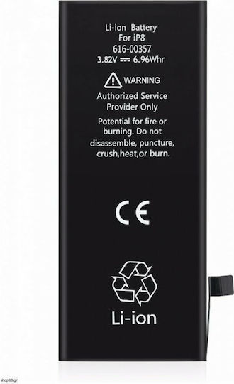 PBAT-013 Kompatibler Ersatzakku 1821mAh für iPhone 8