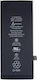 Ancus 22375 Compatible Replacement Battery 1821mAh for iPhone 8
