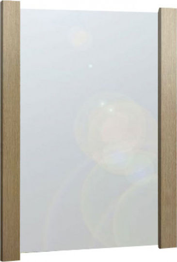 Sarris Eiche Wandspiegel mit Beige Hölzernes Rahmen 90x75cm 1Stück