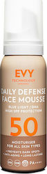 Evy Technoology Daily Defense Waterproof Sunscreen Cream Face SPF50 in Spray 75ml