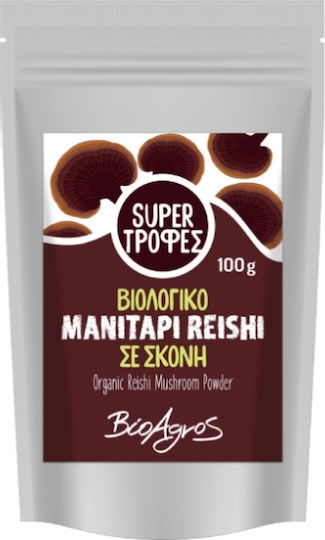 Vio Agros Organic Product Ganoderma Reishi Powder 100gr