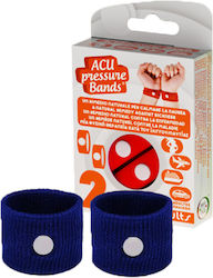 Brand Italia Acu Bands Βραχιόλια Ναυτίας 2τμχ Brand Italia Acu Bands Βραχιόλια Ναυτίας 2τμχ