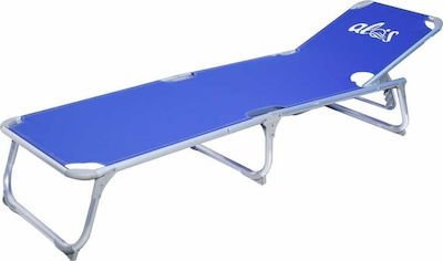 Alos Foldable Aluminum Beach Sunbed Blue 187x57.5x31cm