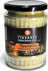 Giachanas Pumpkin Seed Powder 350gr