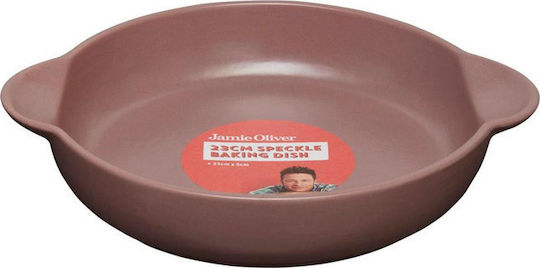 Jamie Oliver 556894 Κεραμικό