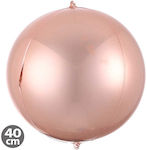 Μπαλόνια foil rose gold 4D στρογγυλά 40 εκατοστών