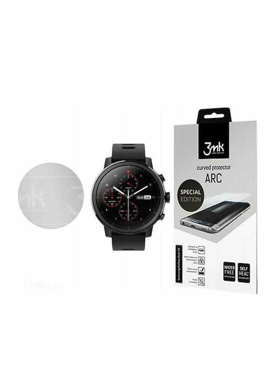Amazfit stratos clearance 2 skroutz