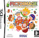 Pictolimage DS