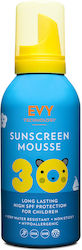 Evy Technoology Sunscreen Mousse Kids Sunscreen Spray 150ml SPF30