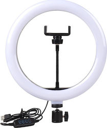 Professional Ring Light Led με Βάση για Κινητό Professional Ring Light Led με Βάση για Κινητό