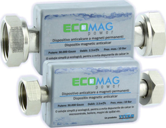 Water Softener Magnetic Xcal Megamax 3/4