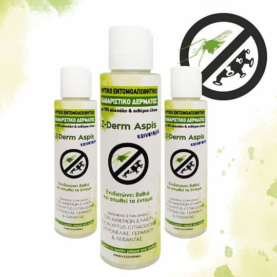 Zarkolia Z-Derm Aspis Εντομοαπωθητικό Gel Καθαριστικό 100ml