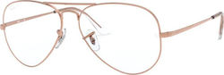 Ray Ban Aviator Μεταλλικός Σκελετός Γυαλιών σε Ροζ Χρυσό Χρώμα RB6489 3094