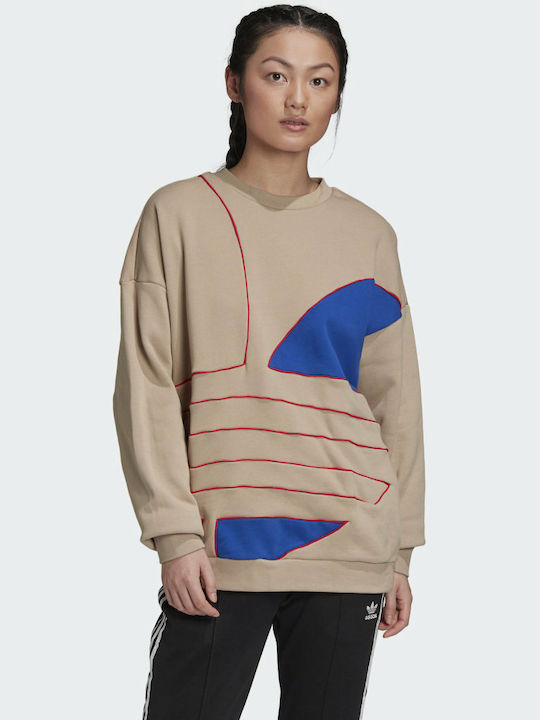 Adidas Large Logo GD2257 Trace Khaki Royal Blue Power Pink