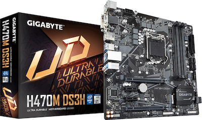 Gigabyte h470m ds3h обзор