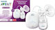Philips Avent Електрическо Едно Помпа За Кърма Без BPA