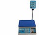 Admate LPPN Electronic Retail Scale with Column with Weighing Capacity of 30kg and Division 10gr