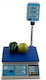 Admate LPPN με RS232 Electronic Retail Scale with Column with Weighing Capacity of 30kg and Division 10gr
