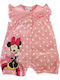 Disney Minnie Mouse Φορμάκι Ροζ