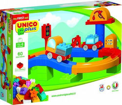 Androni Giocattoli My First Set for 1.5-5 Years 60pcs