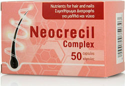 Medimar Neocrecil Complex 50 Capsules