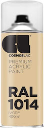 Cosmos Lac Σπρέι Βαφής Premium Acrylic 400ml Cosmos Lac Σπρέι Βαφής Premium Acrylic 400ml