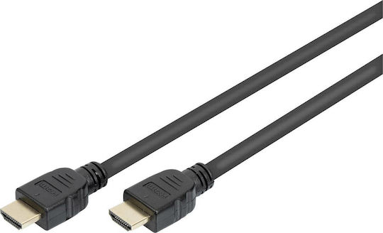 Digitus HDMI 2.1 Ultra High Speed 48Gbps 4K 120Hz HDR VRR Cable HDMI Male - HDMI Male 3m Black