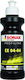 Sonax Profiline EX 04-06 Полираща Паста За Автомобил 250ml