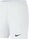 Nike Women's Sporty Shorts Dri-Fit White