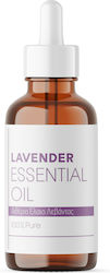 Lavoil Essential Oil Lavender with Dropper 10ml