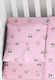 Dimcol Panda Baby Cotton Pillowcase Pink 35x45cm