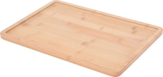 Excellent Houseware Lemnos Dreptunghiular Tavă de Servire în Culoare Bej 35x25x1.5cm 210000770 1buc Excellent Houseware Lemnos Dreptunghiular Tavă de Servire în Culoare Bej 35x25x1.5cm 210000770 1buc